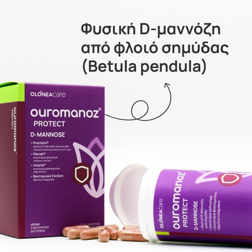 OLONEA - OUROMANOZ Protect - 60caps